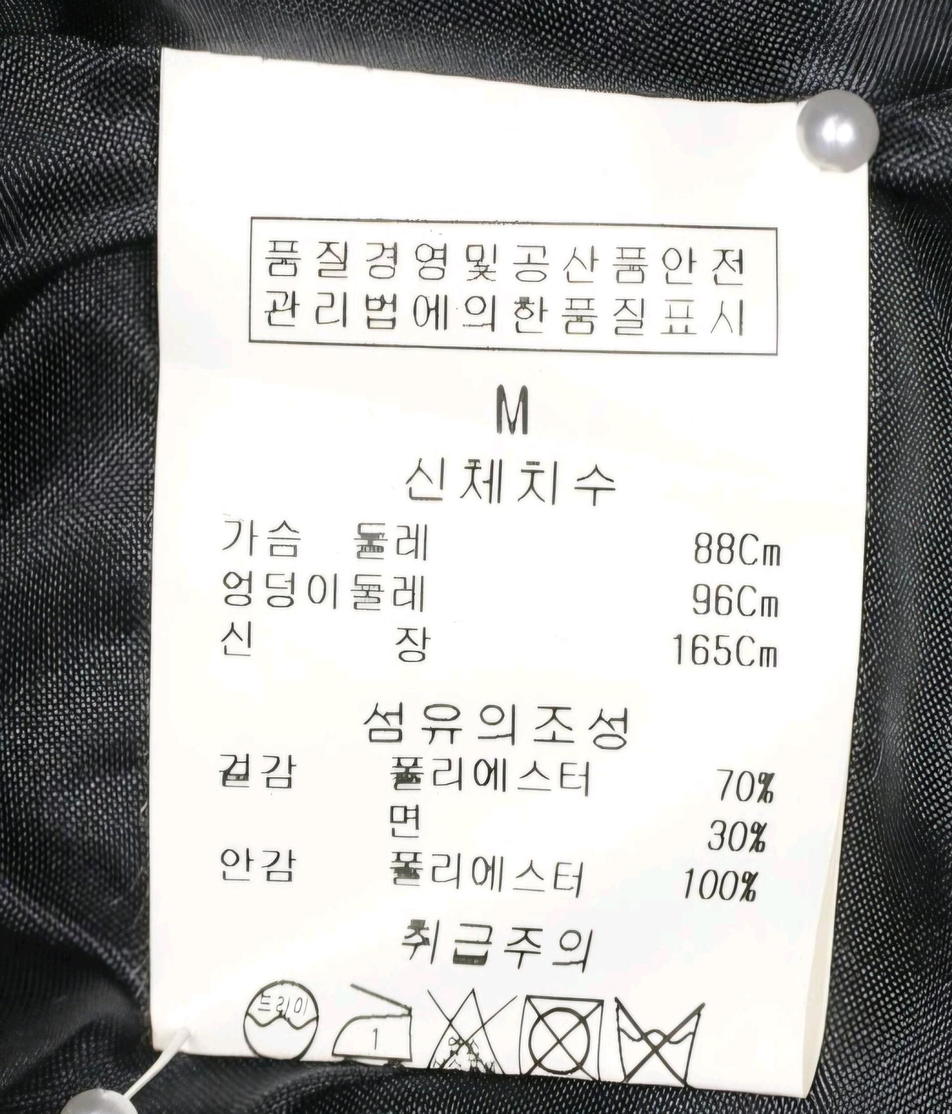 질스튜어트 네이비 하프 트렌치코트 5