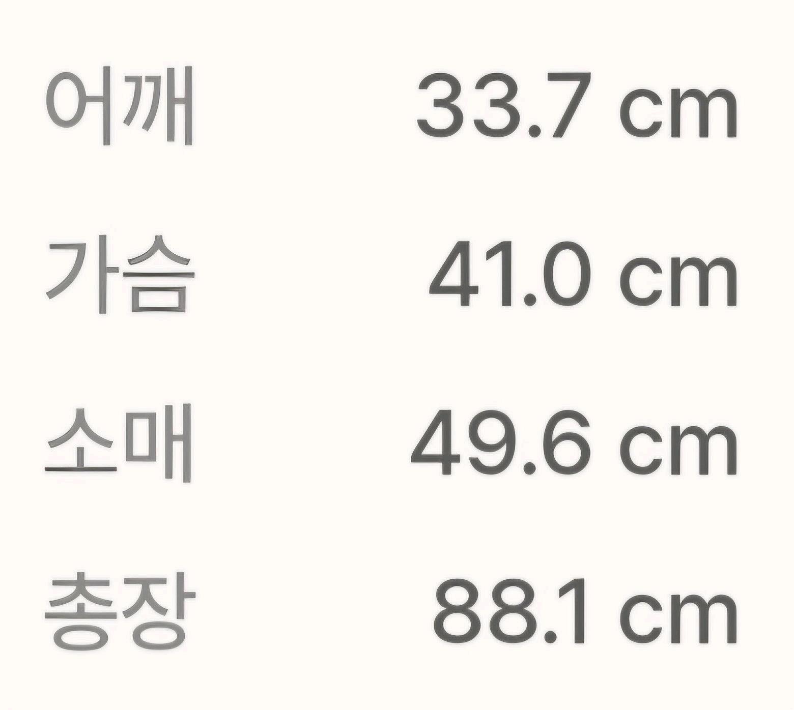 질스튜어트 네이비 하프 트렌치코트 6