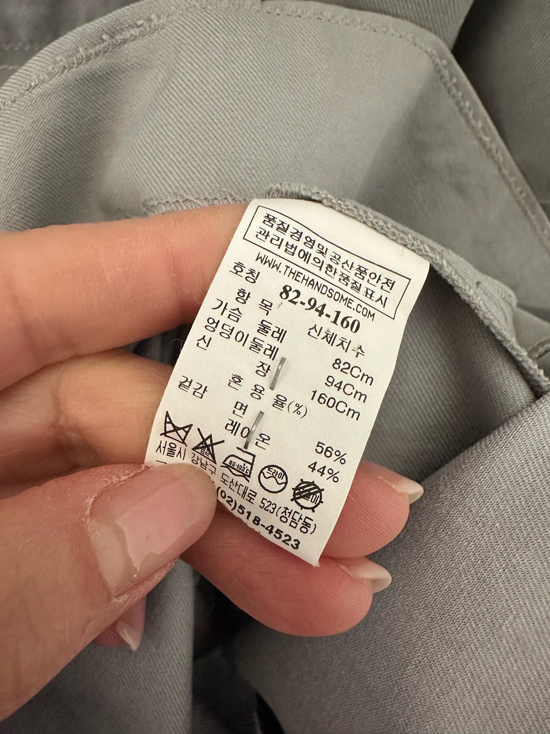 한섬 시스템 스카이블루 원피스 10