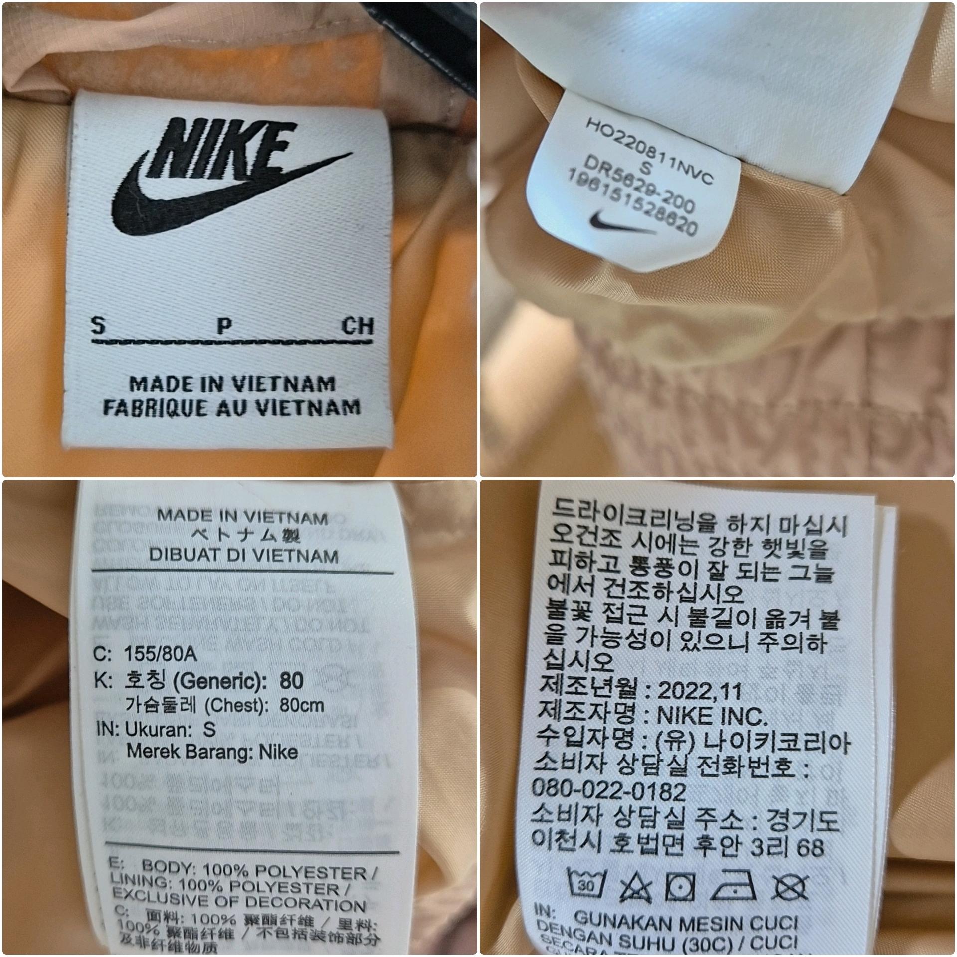 나이키 스우시 셰르파 플리스 자켓 7