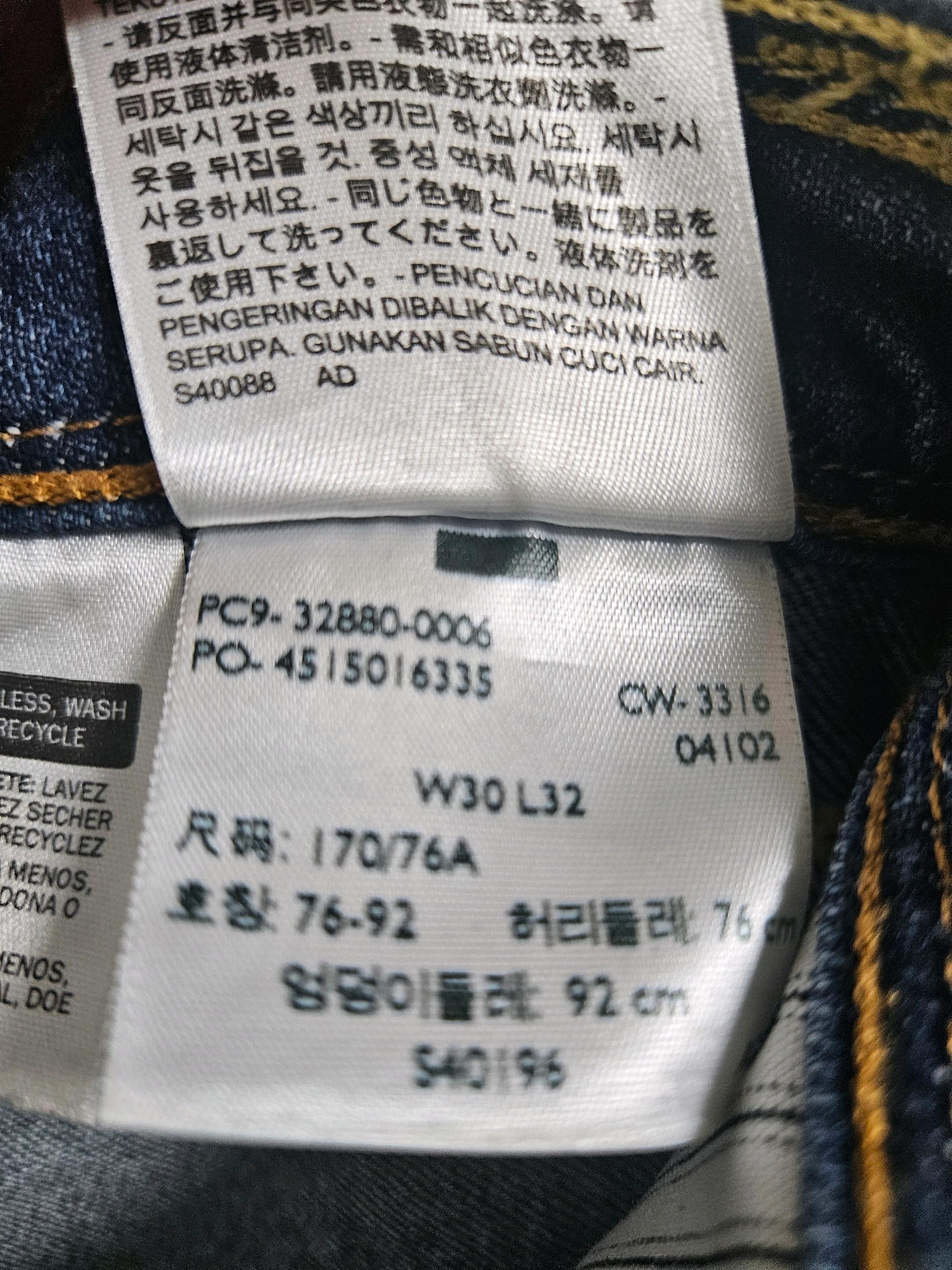 남자 리바이스 511 W30 L32사이즈 팝니다. 4