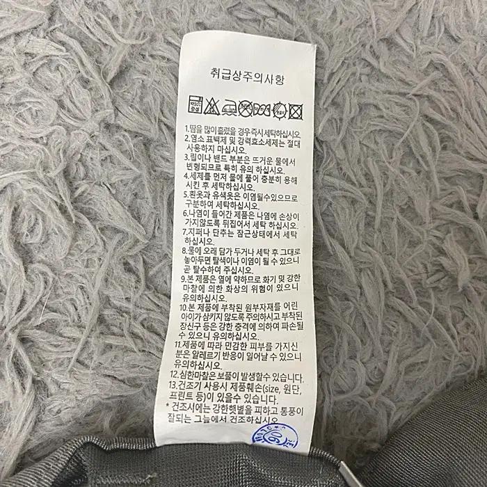 아다바트 춘추 바지 허리31인치 7