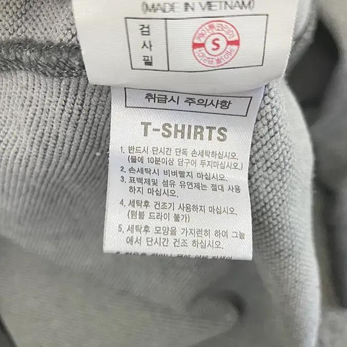 아이더 긴팔 후드 티셔츠 105 10