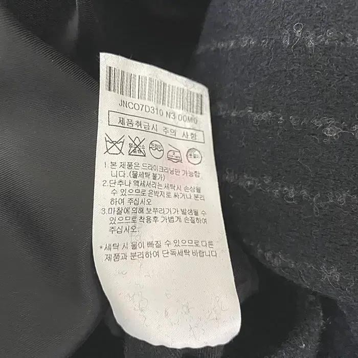질스튜어트 모직 코트 100 9