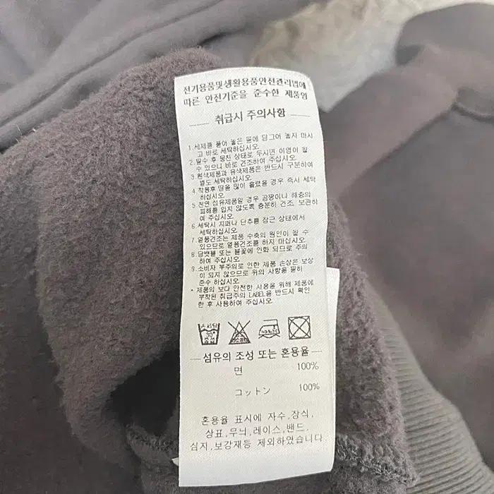 스컬프터 긴팔 기모 후드 티셔츠 S 9