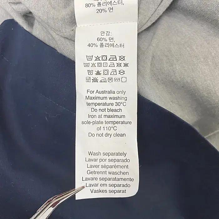 오클리 춘추 자켓 105 3