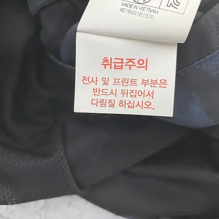 NBA 춘추 점퍼 100 3
