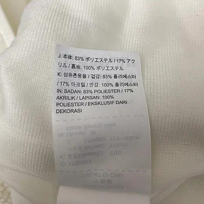 나이키 후리스 후드 집업 저지 100 10