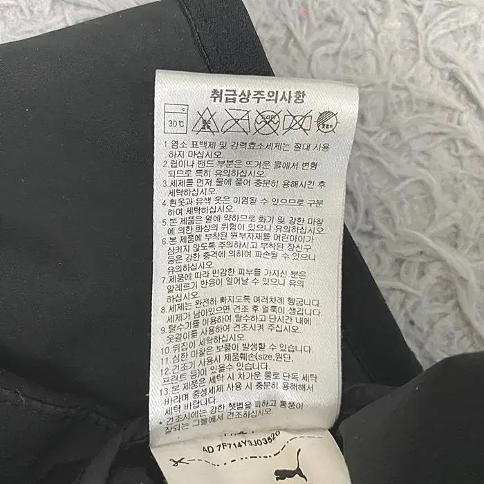 푸마 거위털 약기모 경량 패딩 조끼 L 8