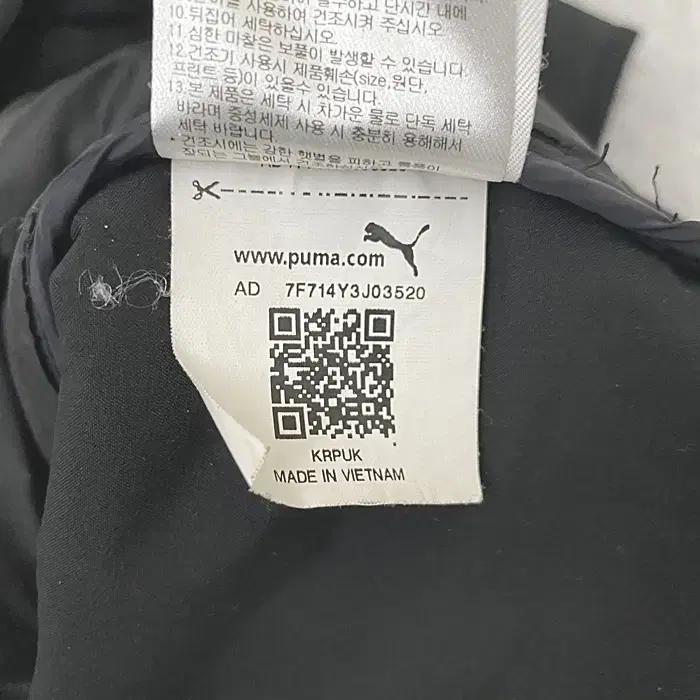 푸마 거위털 약기모 경량 패딩 조끼 L 9