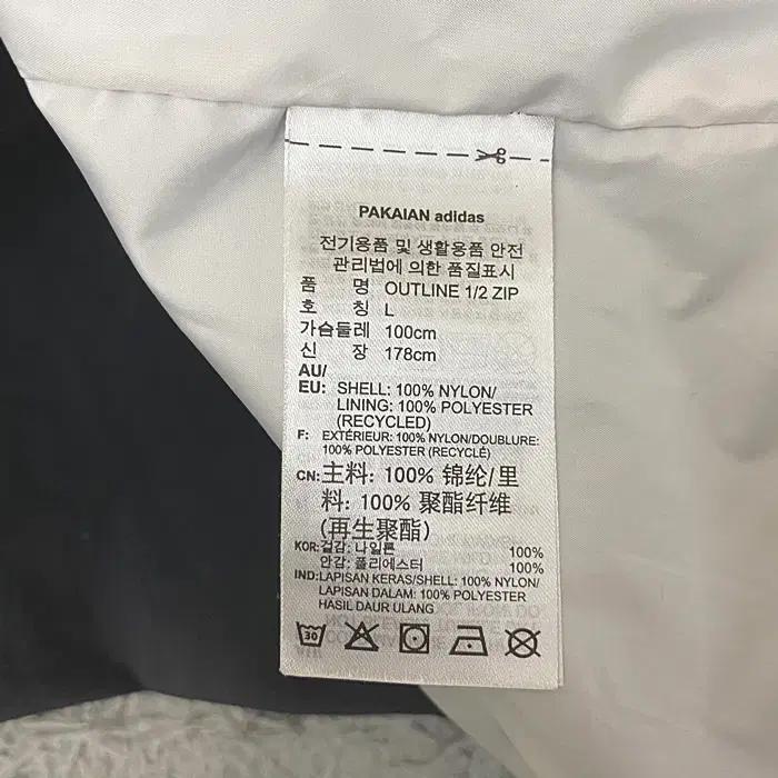 아디다스 긴팔 반집업 후드 티셔츠 후드탈착 100 10