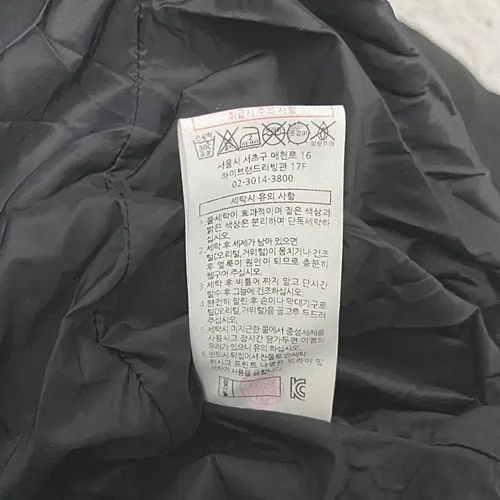 풋조이 거위털 롱 패딩 점퍼 95 8