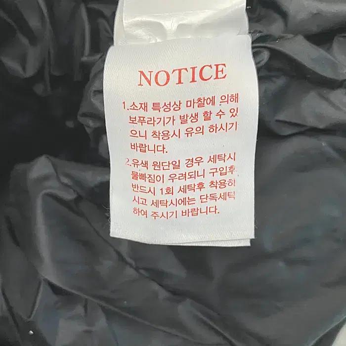 블랙야크 거위털 롱 패딩 점퍼 후드탈착 100 3