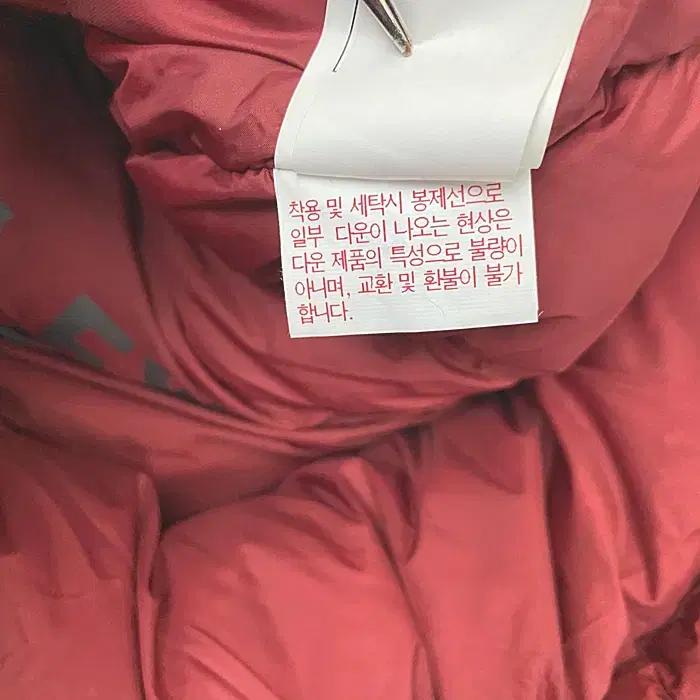 네파 거위털 패딩 점퍼 후드탈착 90 11