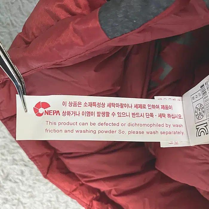 네파 거위털 패딩 점퍼 후드탈착 90 10
