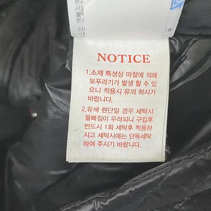 블랙야크 거위털 경량 패딩 점퍼 105 4