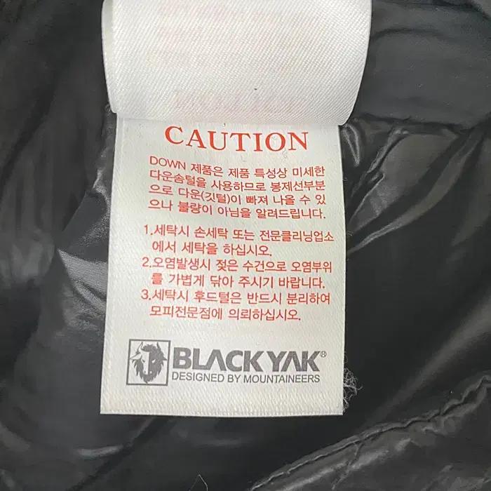 블랙야크 거위털 경량 패딩 점퍼 105 5