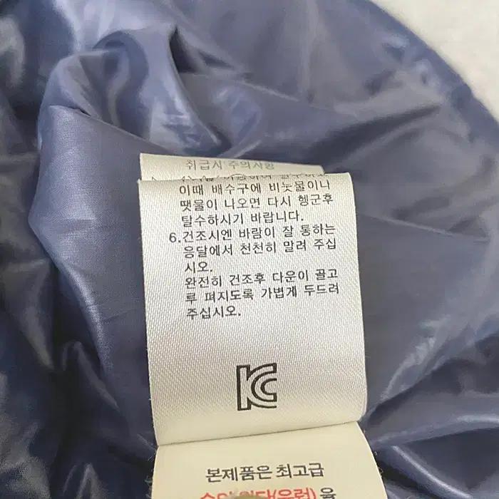 루이까스텔 오리털 패딩 조끼 105 11