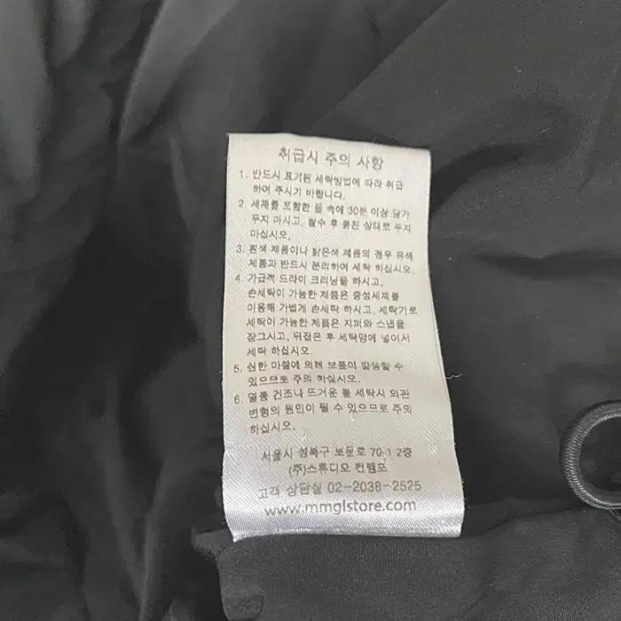 MMGL 오리털 패딩 점퍼 105 9