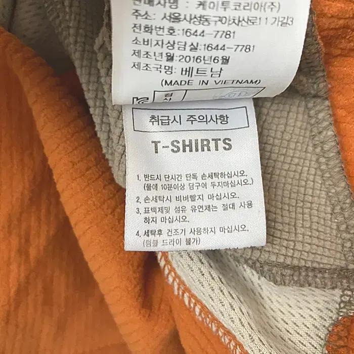 K2 긴팔 약기모 반집업 티셔츠 95 11