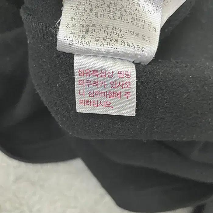 밀레 긴팔 기모 반집업 티셔츠 95 9
