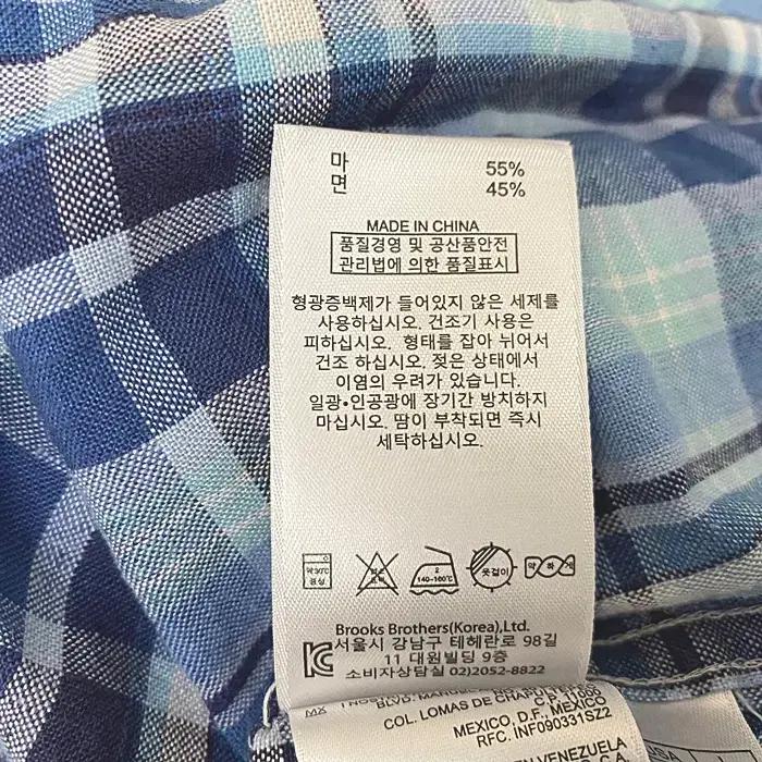 브룩스브라더스 긴팔 체크 셔츠 100 9