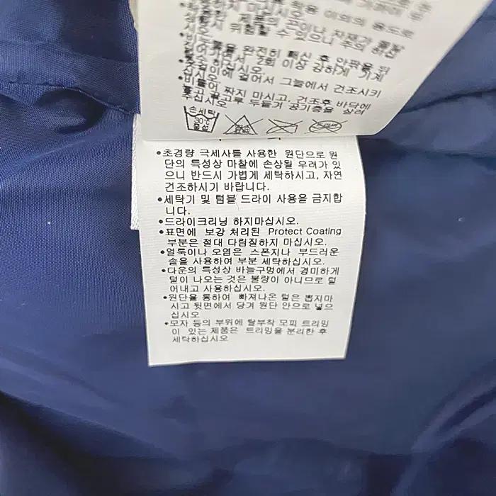 컬럼비아 오리털 경량 패딩 점퍼 새제품 110 5