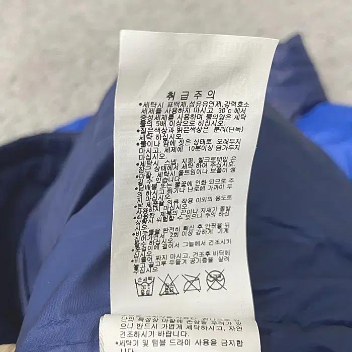 컬럼비아 오리털 경량 패딩 점퍼 새제품 110 4