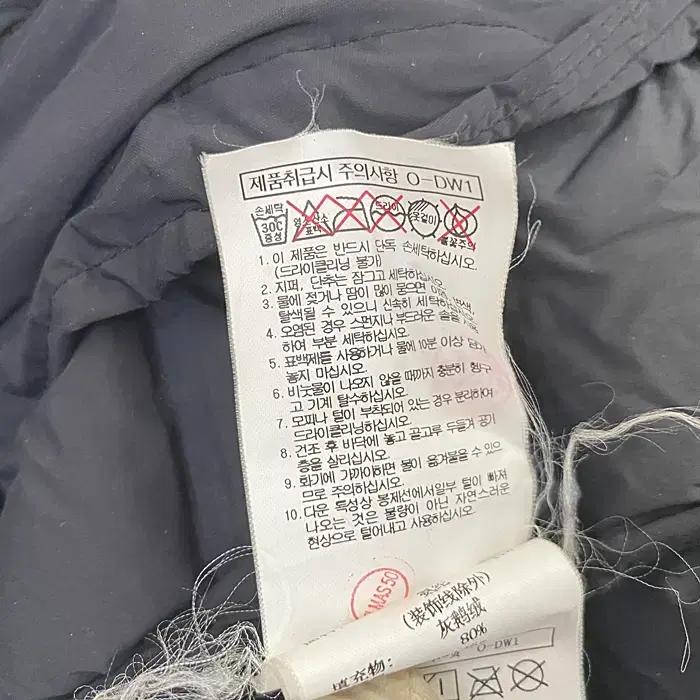 빈폴 거위털 경량 패딩 점퍼 115 3