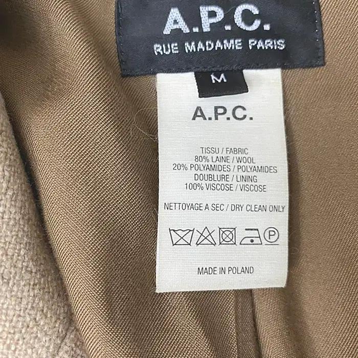 APC 추동 코트 M 7