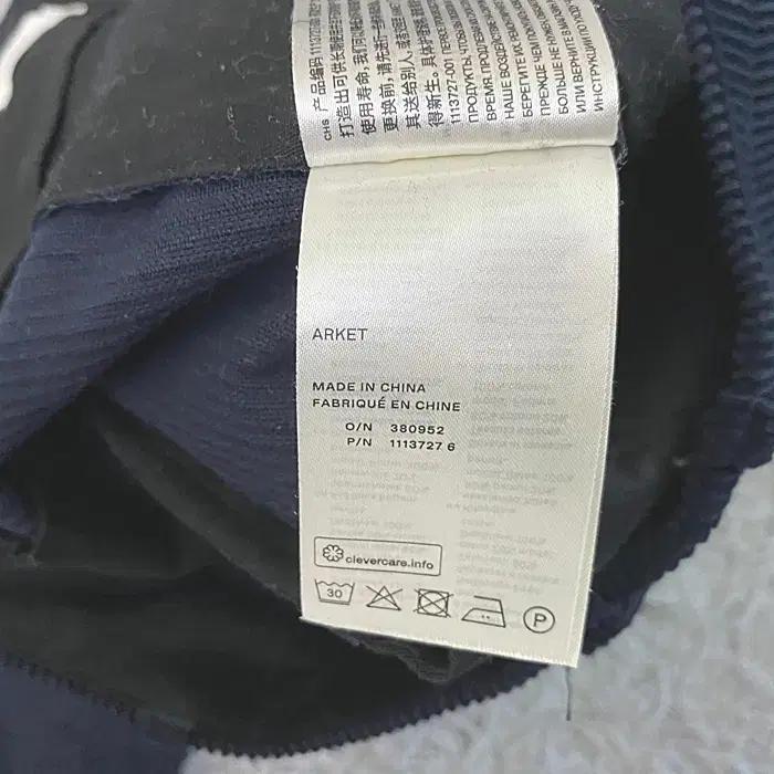 아르켓 추동 코듀로이 바지 허리34인치 8
