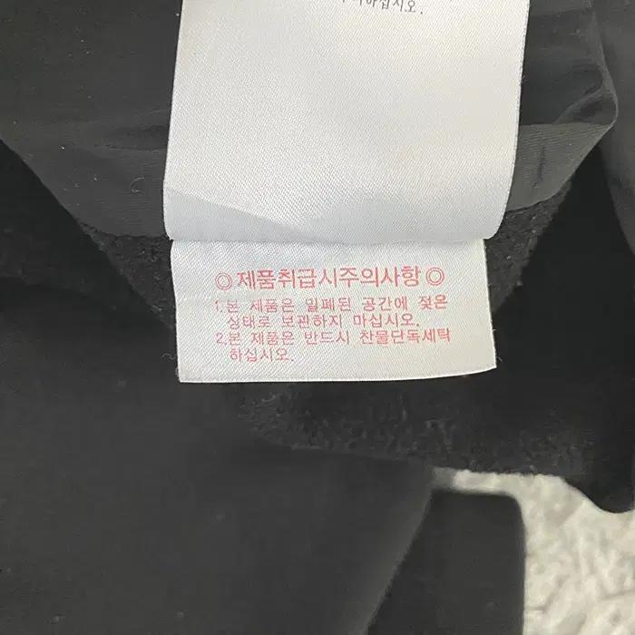 르꼬끄 추동 약기모 집업 저지 105 9