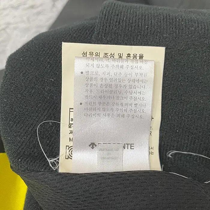 데상트 긴팔 약기모 후드 반집업 티셔츠 95 3