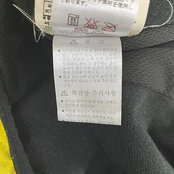 데상트 긴팔 약기모 후드 반집업 티셔츠 95 11