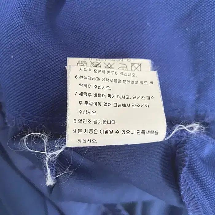 르꼬끄 춘추 집업 저지 105 3