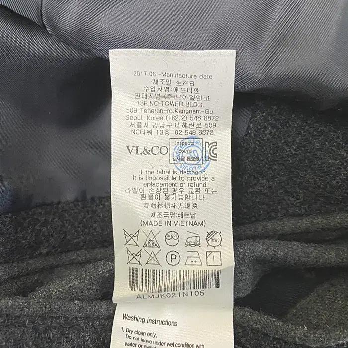 루이까스텔 모100 모직 자켓 105 9
