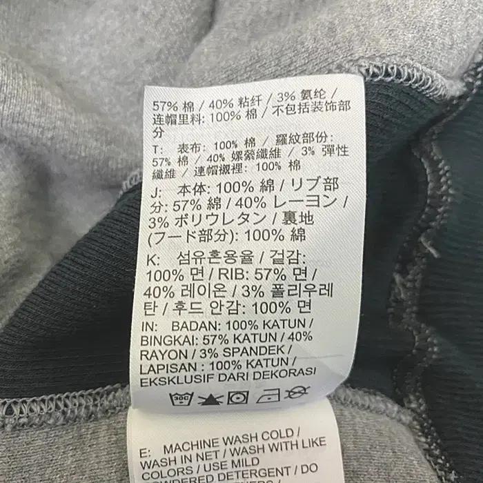 나이키 긴팔 후드 티셔츠 115 9