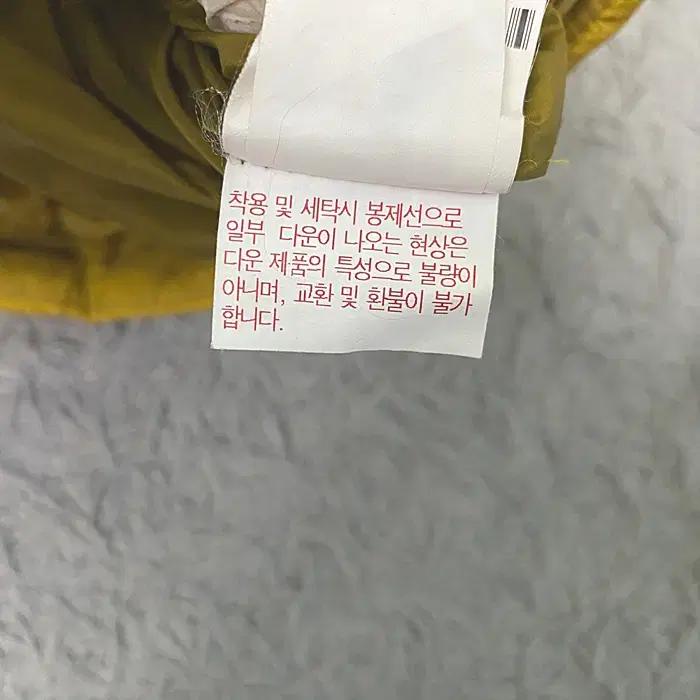 네파 오리털 패딩 조끼 후드탈착 100 10