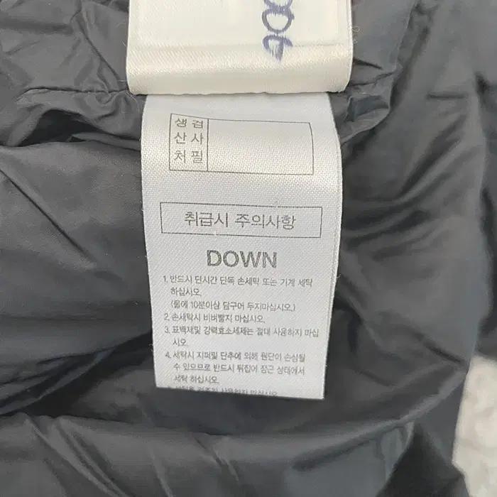 K2 거위털 롱 패딩 점퍼 100 9