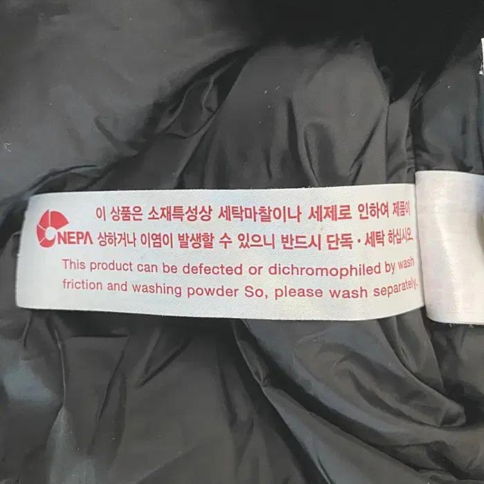 네파 거위털 롱 패딩 점퍼 후드탈착 95 4