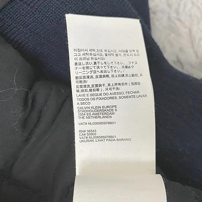 캘빈클라인 추동 점퍼 100 3