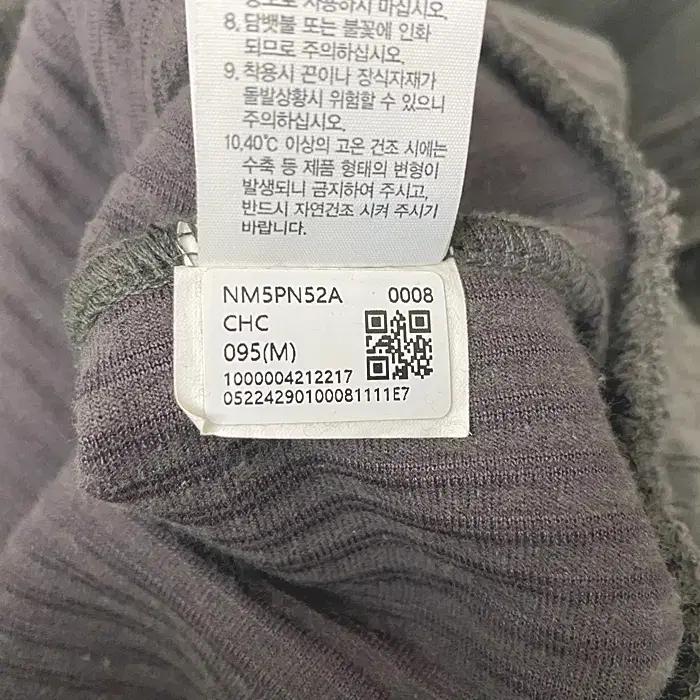 노스페이스 긴팔 후드 티셔츠 95 4