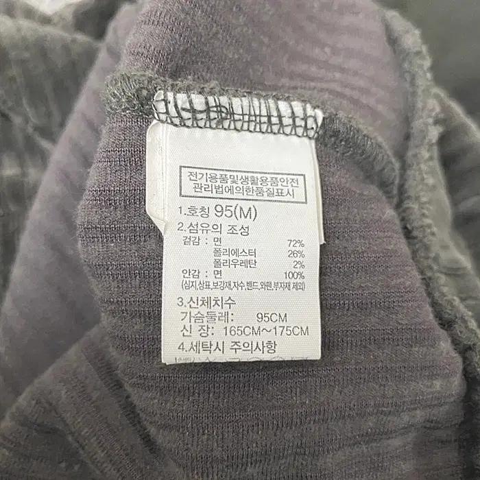 노스페이스 긴팔 후드 티셔츠 95 10