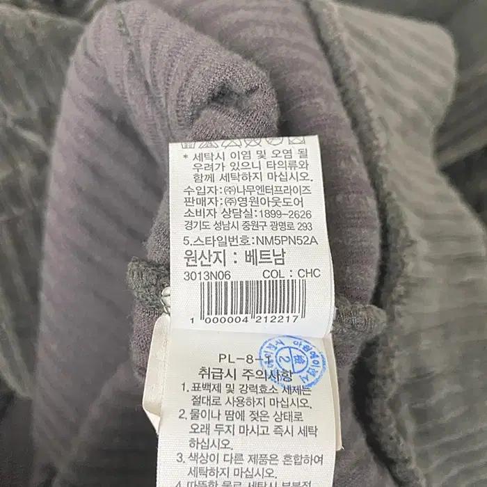 노스페이스 긴팔 후드 티셔츠 95 11