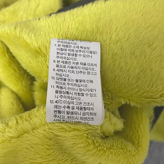 노스페이스 후리스 집업 저지 100 11