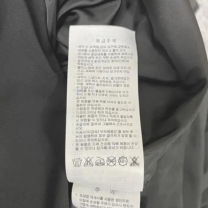 컬럼비아 패딩 점퍼 100 8