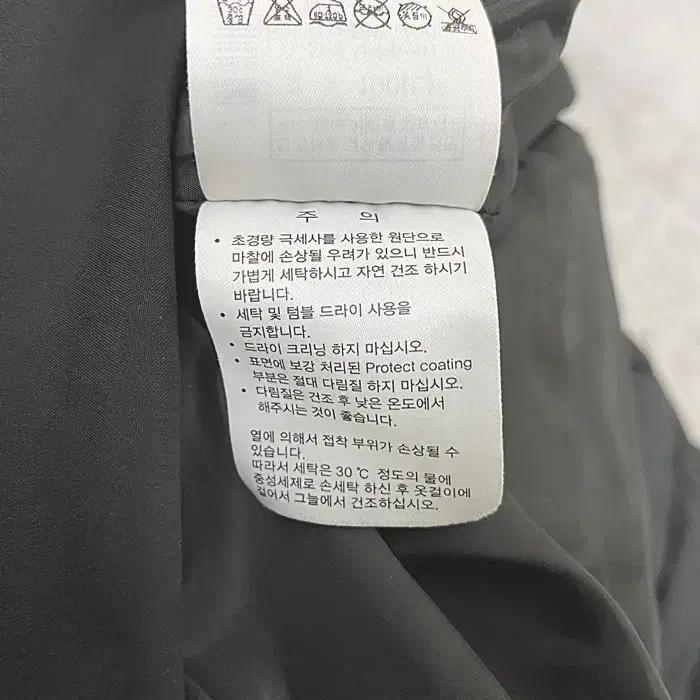 컬럼비아 패딩 점퍼 100 9