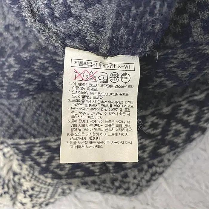 빈폴 모100 긴팔 브이넥 니트 95 8