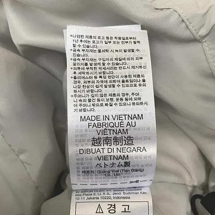 아디다스 오리털 패딩 점퍼 100 3