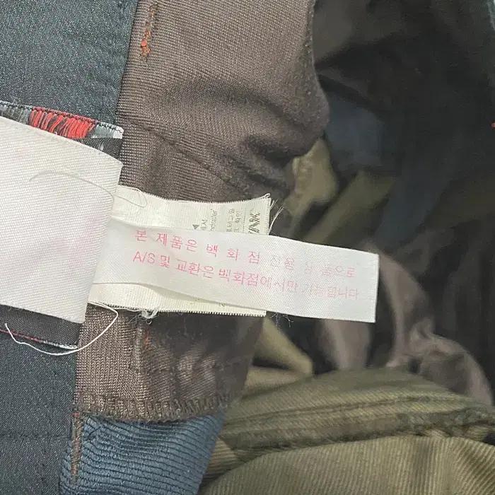 블랙야크 춘추 바지 허리밴딩 35인치 11